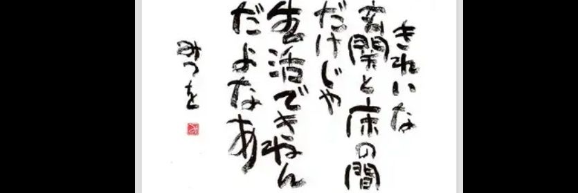 ぷーさん🐝ゆるふわ🍯リアルりらっくま♨️ banner