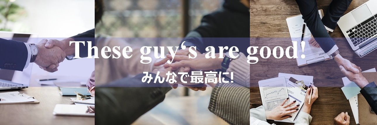 NMR_Ryutsusoken's profile banner image