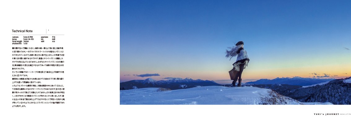cnvl's profile banner image