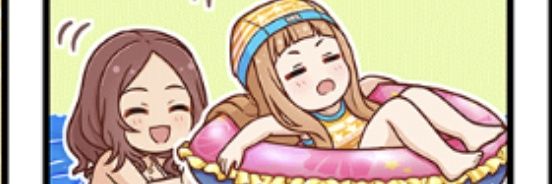 な・っ・ぴ banner