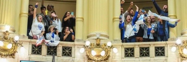 Gerardo González banner