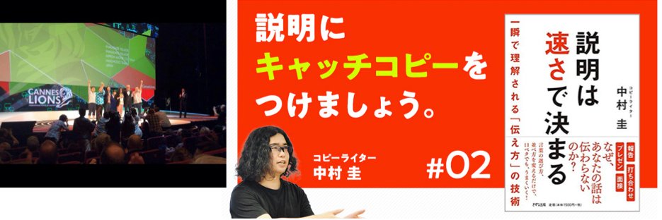 keiokei's profile banner image