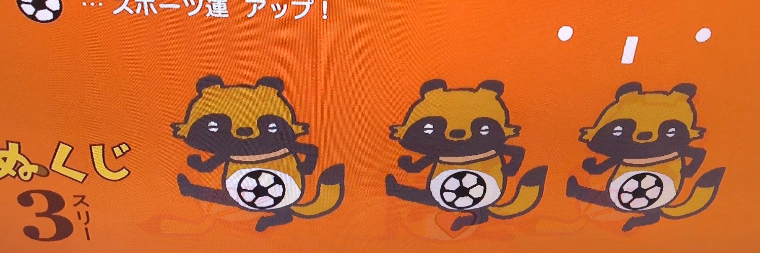 nobotan（滝沢のぼる） banner