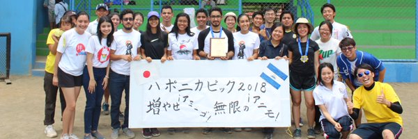 Naftar Profile Banner