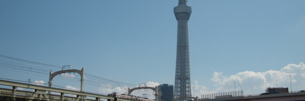 charlie_ Profile Banner