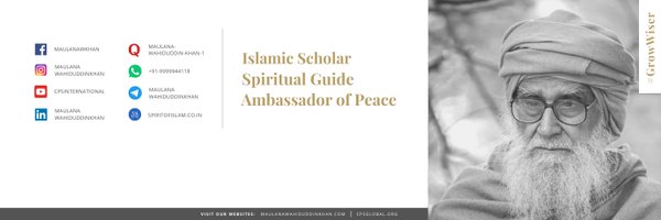 WahiduddinKhan Profile Banner