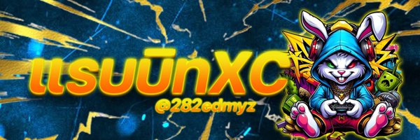 RabbitXc123 Profile Banner