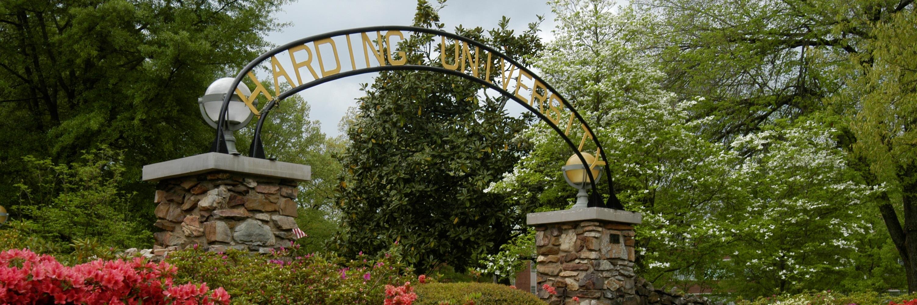 HardingAlumni's profile banner image