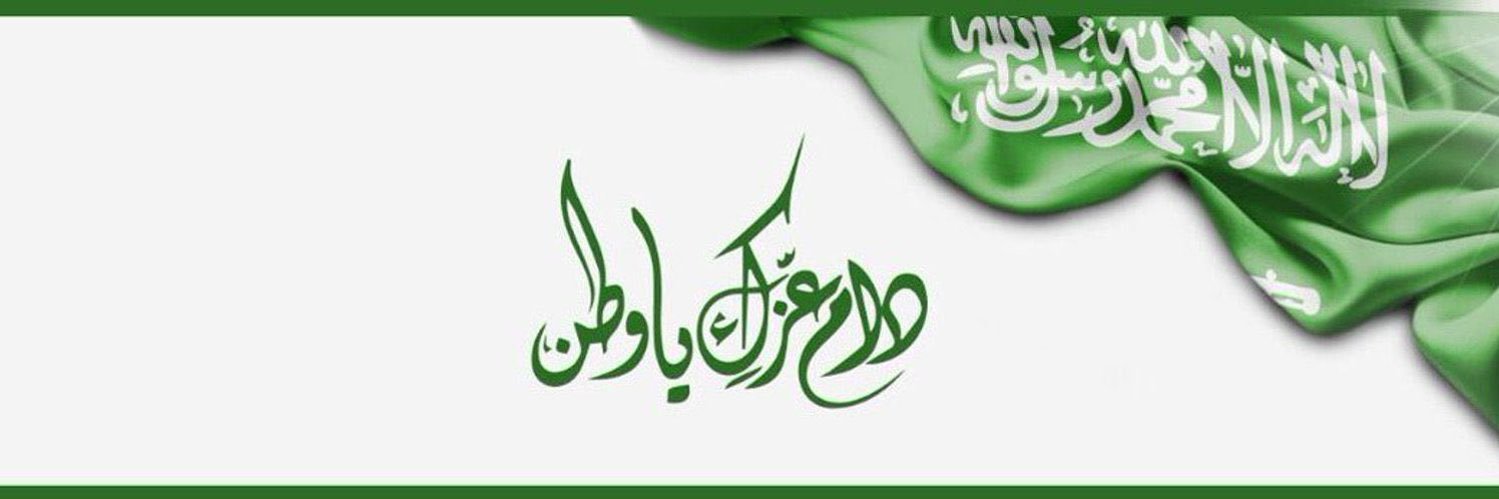qaz3's profile banner image