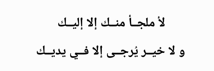 كنوز أمازون 2030 banner