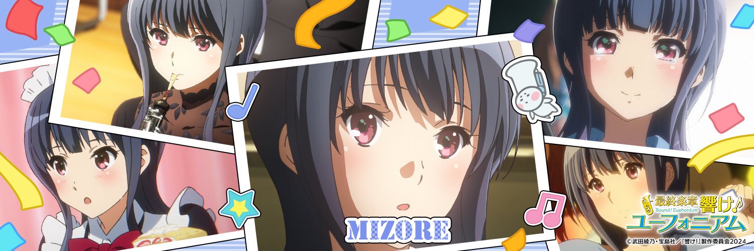 hideroen's profile banner image
