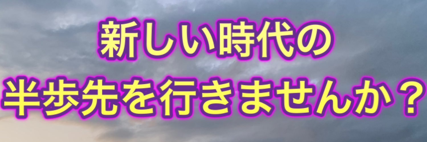 chengerman's profile banner image