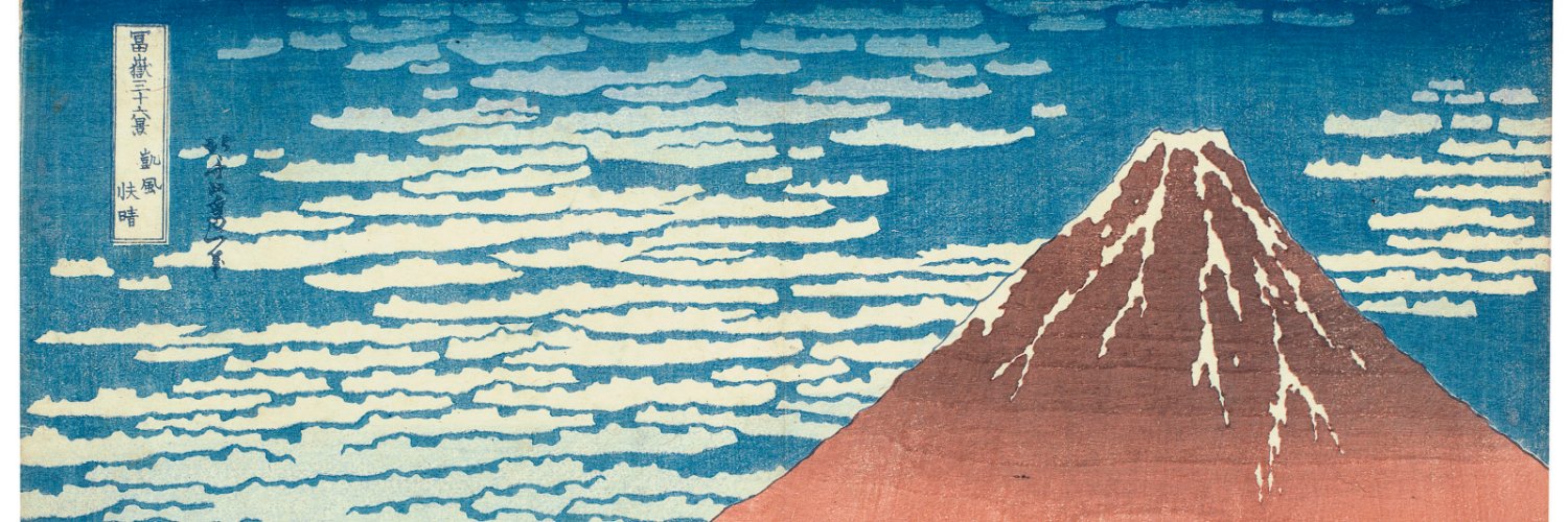 cozytigerᵍᵐ banner