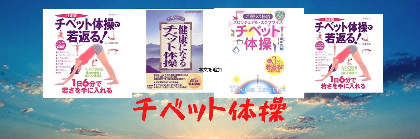 68hina's profile banner image
