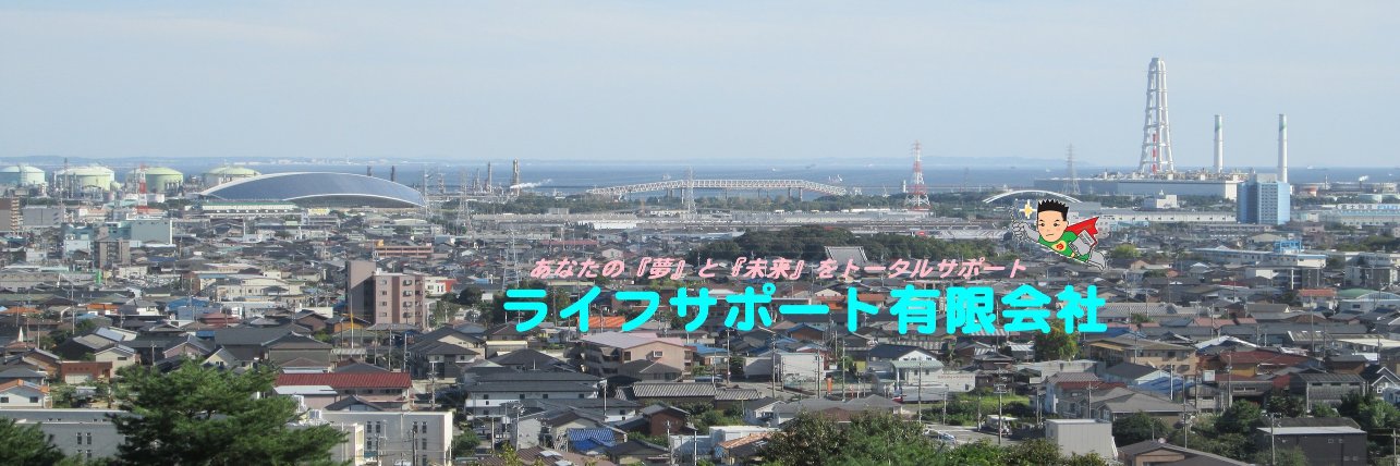 life_spt's profile banner image