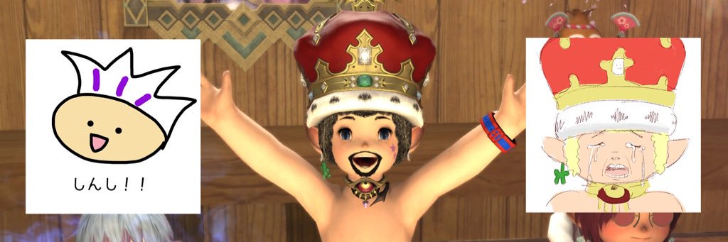luider's profile banner image