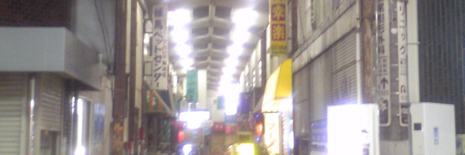 amabiko3's profile banner image