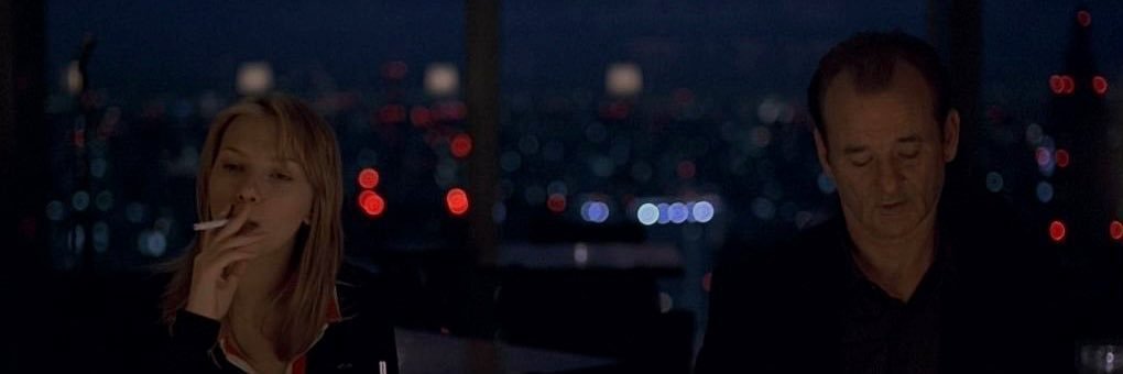Yan banner