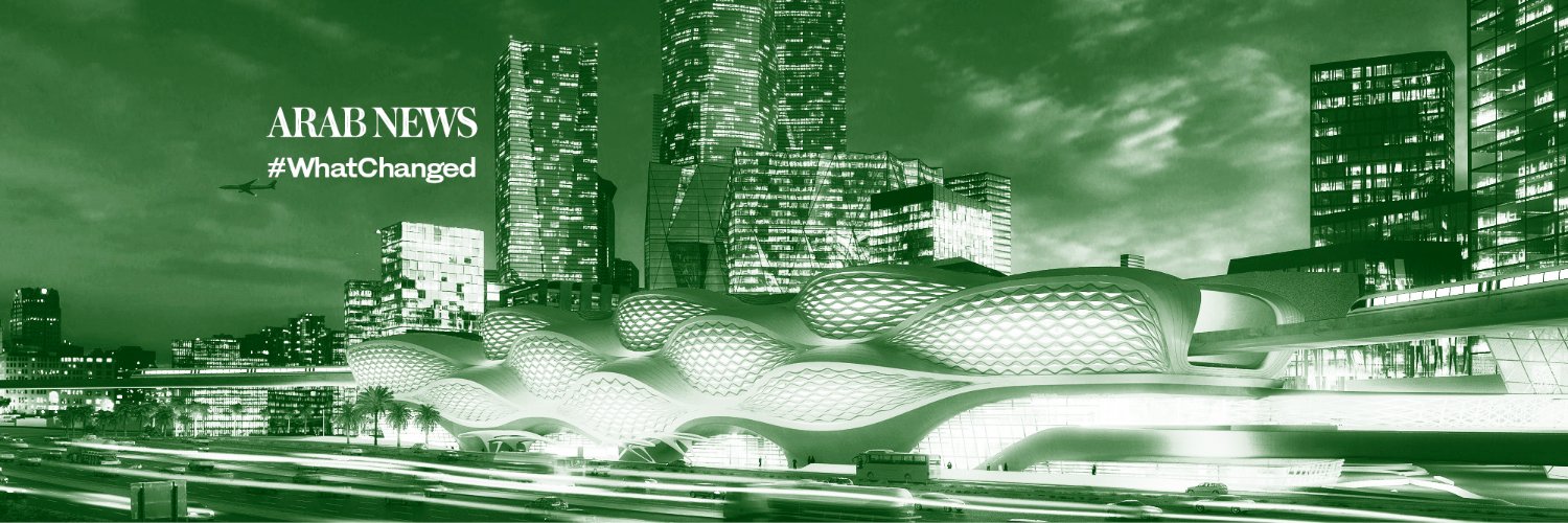 arabnews's profile banner image