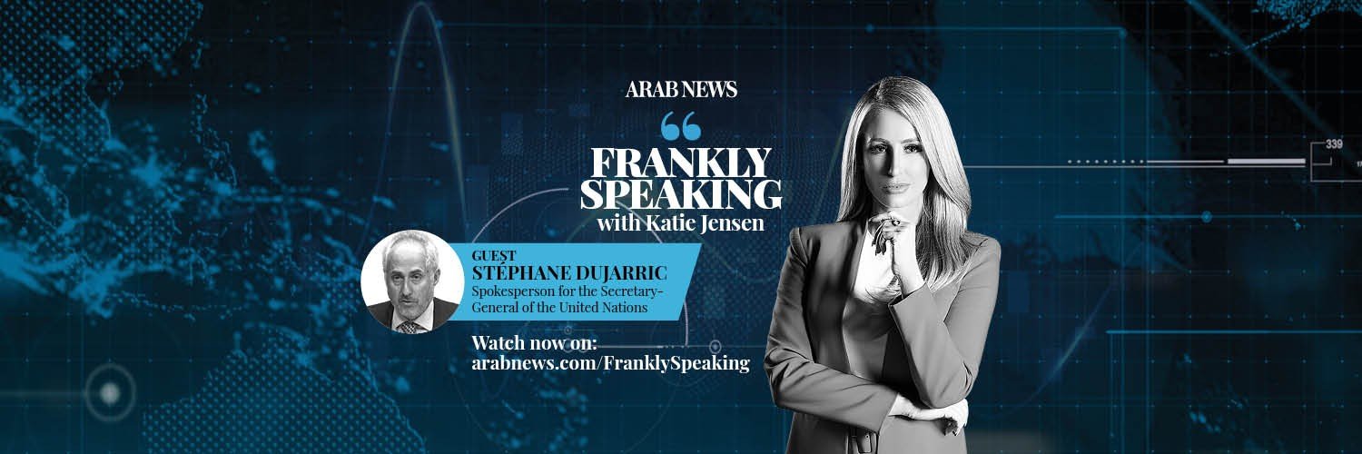 arabnews's profile banner image