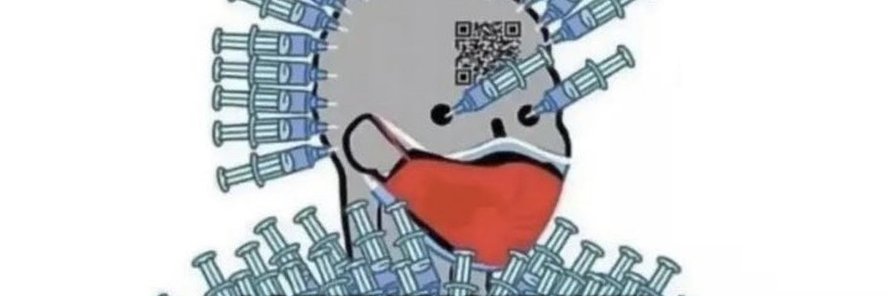 DaggettBeaver's profile banner image