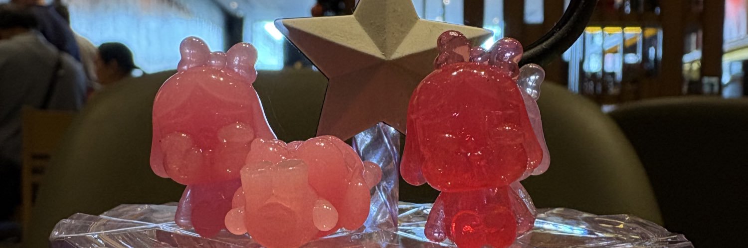 supernatural 🪩 alien 👽 superstar👾🤖🍉 banner