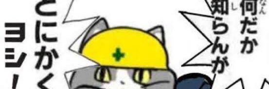 adoskn's profile banner image