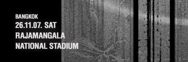 Rokeana's profile banner image