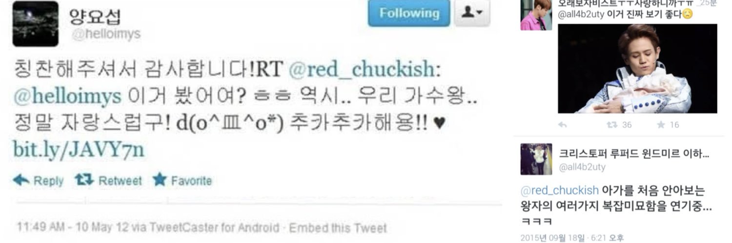 Batoost Mantap banner