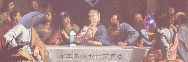 nijinhos Profile Banner