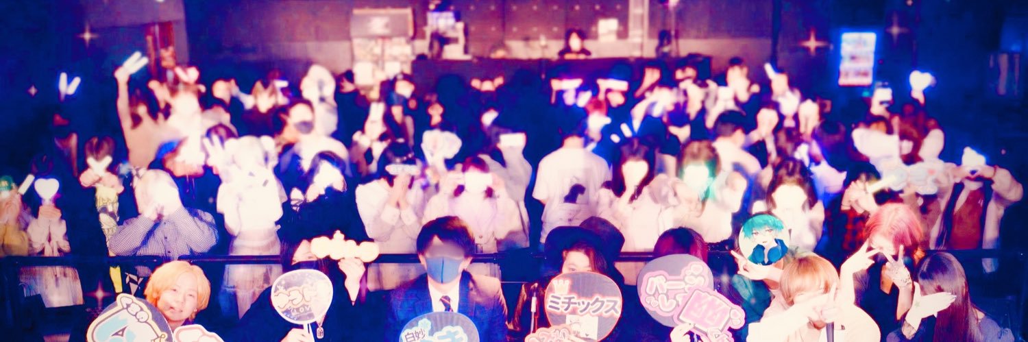 newtownmaker's profile banner image