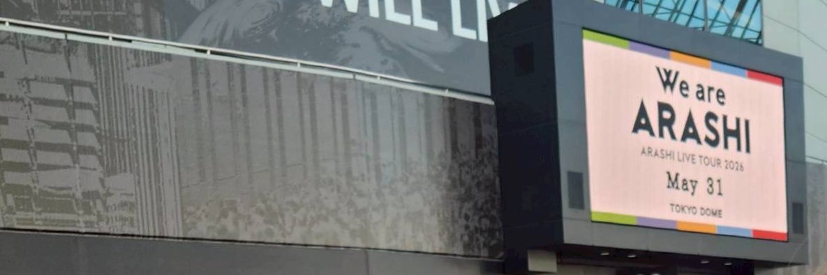 mckooo26's profile banner image