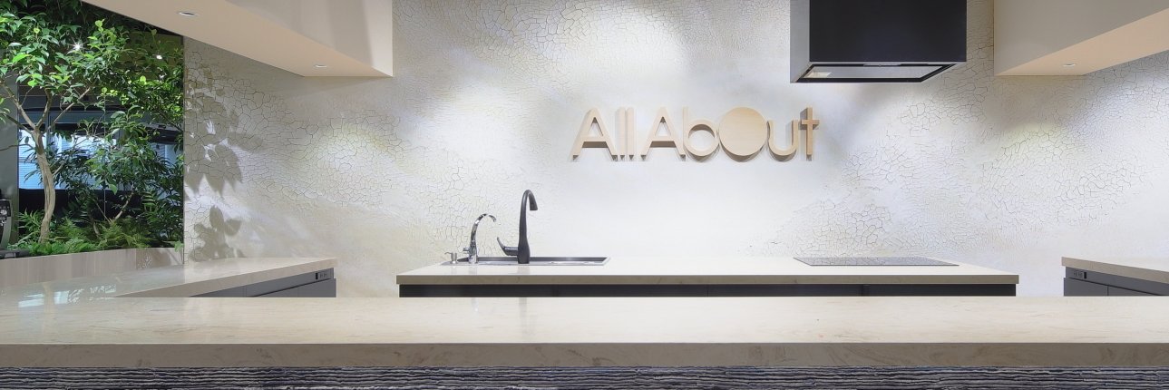 allabout_pr's profile banner image