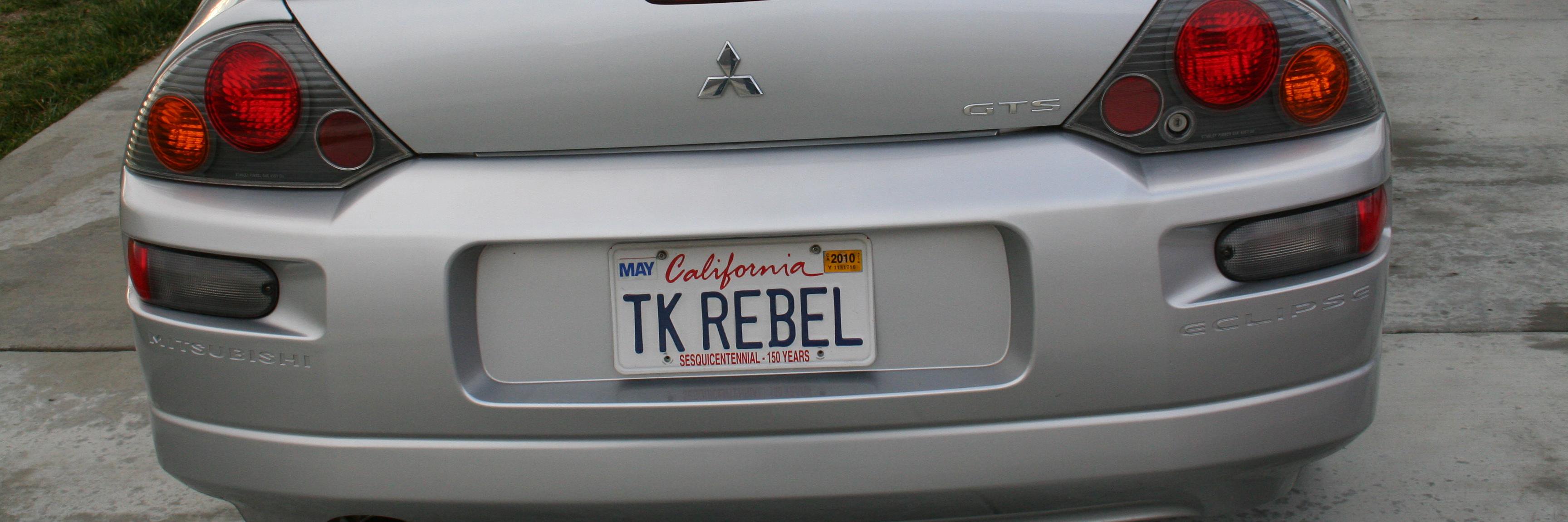 tekrebel's profile banner image