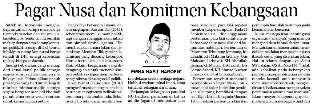 nabilharoen's profile banner image