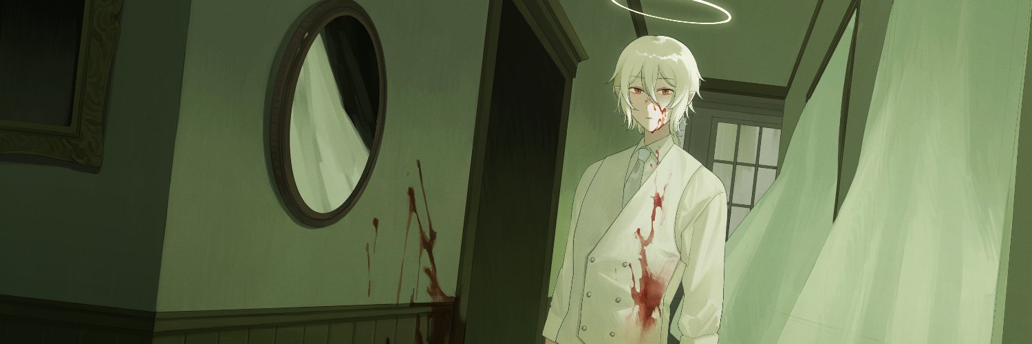 KUMA banner