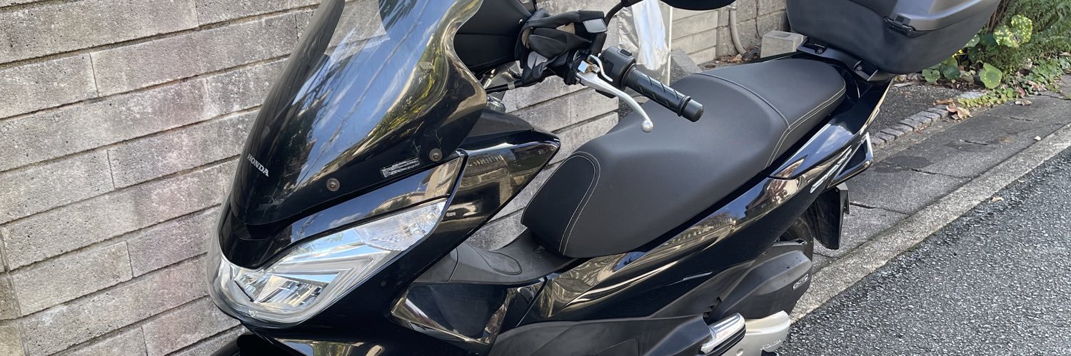 サブカル　アーバンギャルド　マイ banner