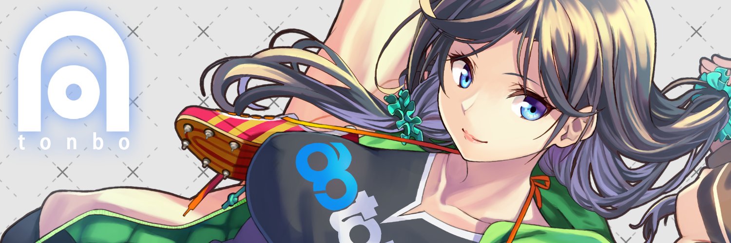 aotonbo's profile banner image