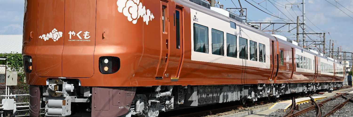 鉄道コム（総合）'s banner