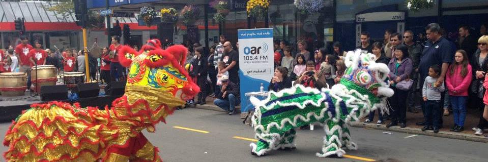 OAR FM Dunedin banner