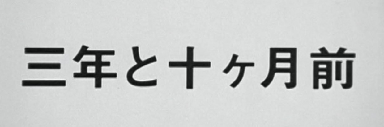 bibachan's profile banner image