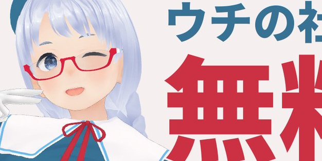 せちろー(@sechiro) - Twilog