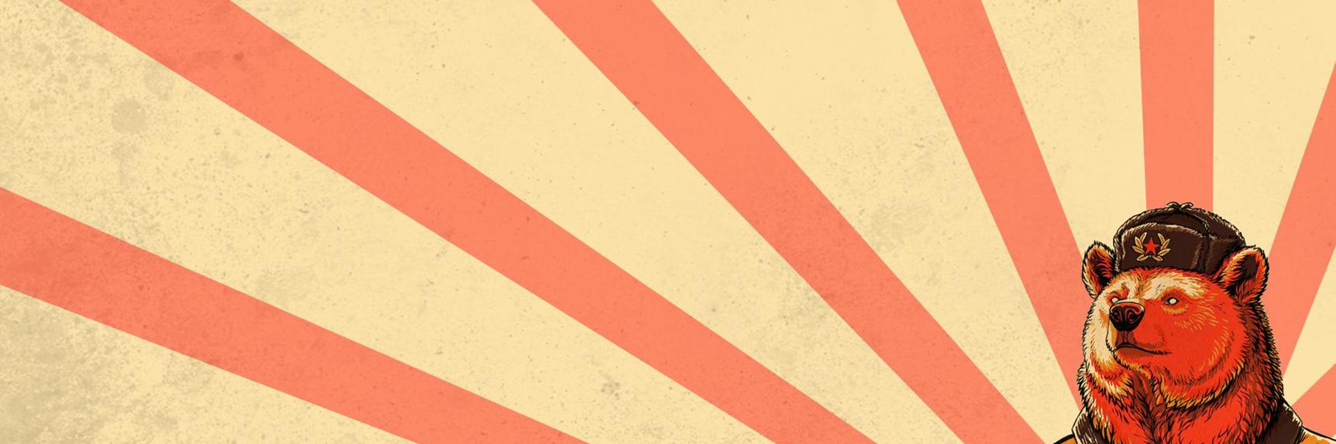 Merketh's profile banner image