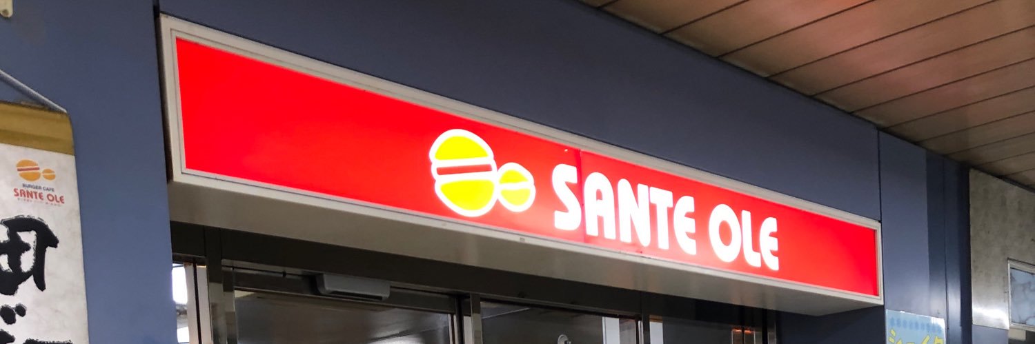 よしりん𝕏 💉×7 banner