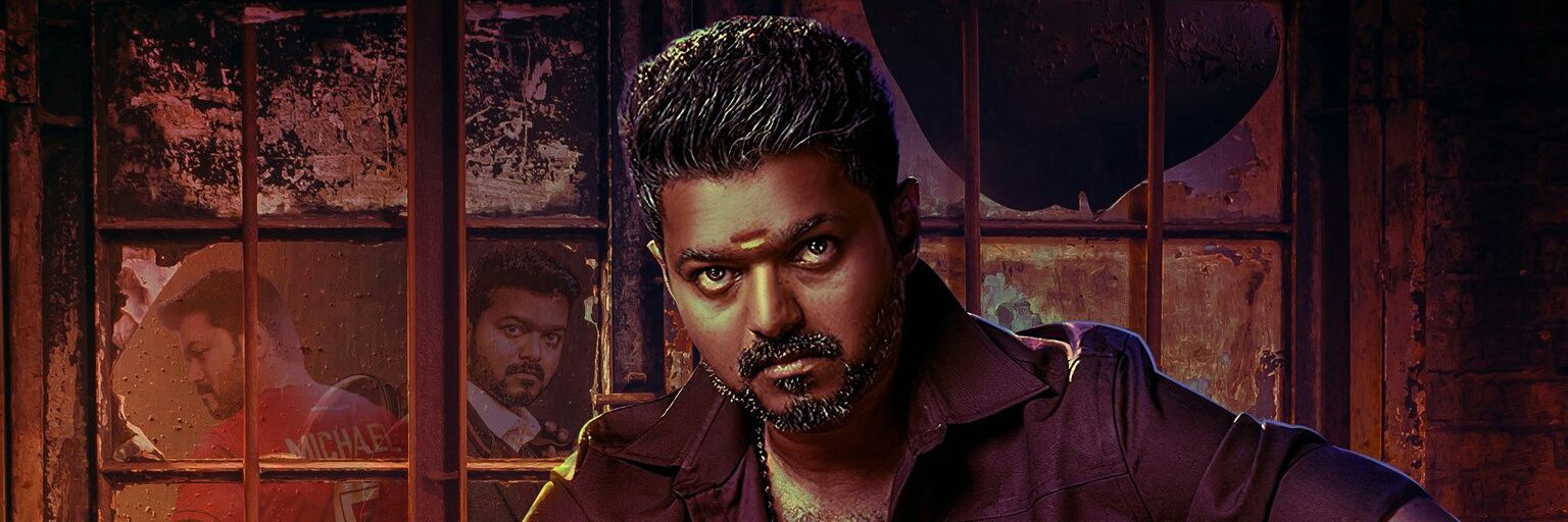 Maniitwts's profile banner image