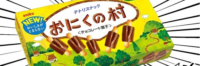 Oniku_ff's profile banner image