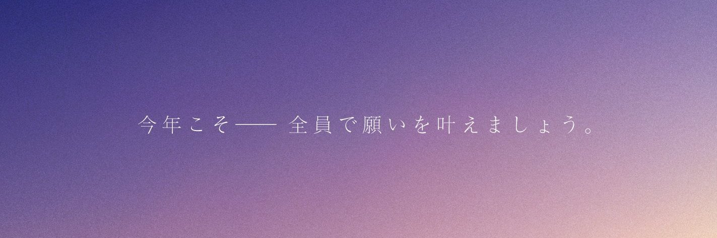 null_A_'s profile banner image