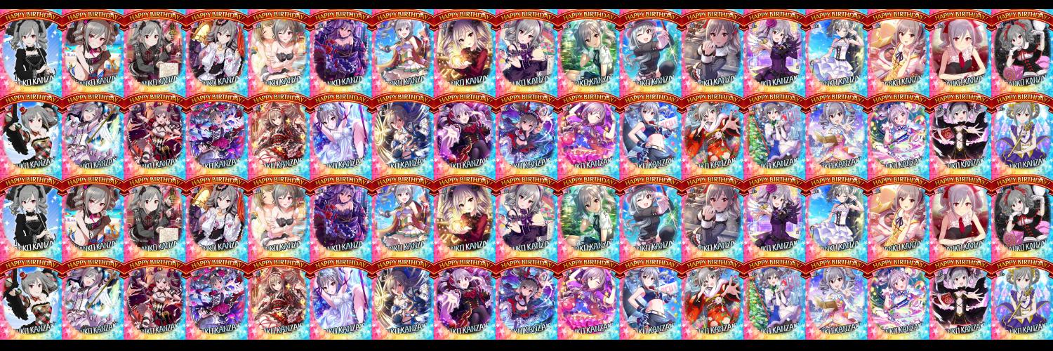 Spade82's profile banner image