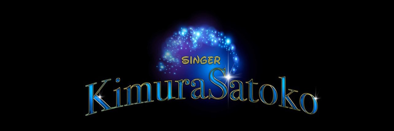 satokokimura's profile banner image