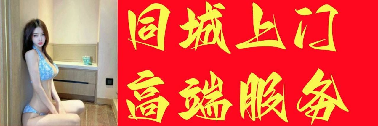 点击头像 + 微 banner